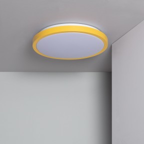 Plafonnier LED Rond Métal CCT Faina